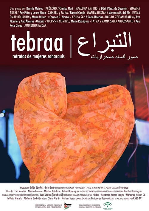 Poster for Tebraa, portraits of Sahrawi women