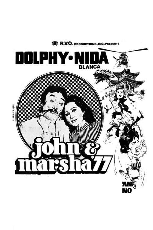 Poster for John & Marsha '77