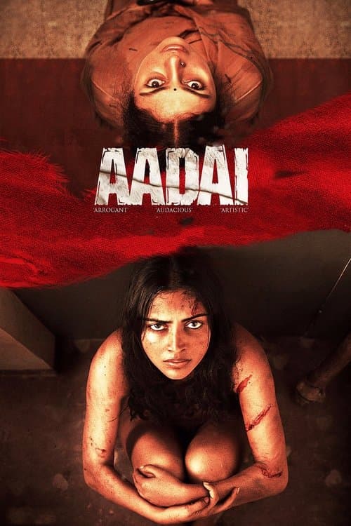 Poster for Aadai