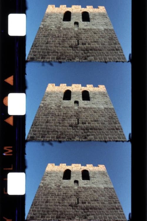 Poster for Cinq films d’août