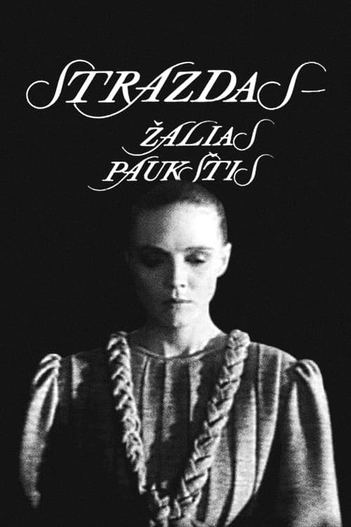 Poster for Strazdas - žalias paukštis