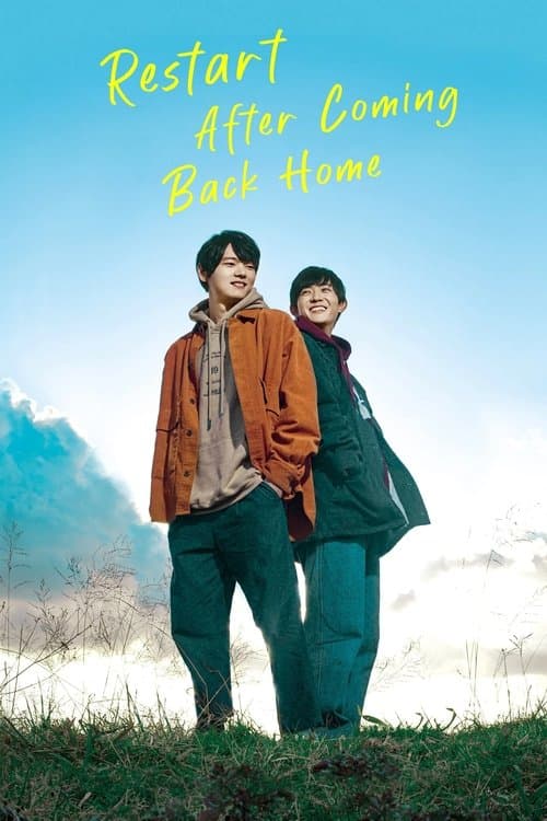 Poster for Coming Home