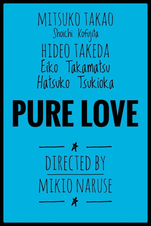 Poster for Pure Love