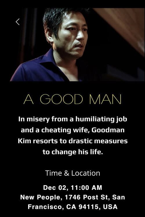 Poster for A Good Man