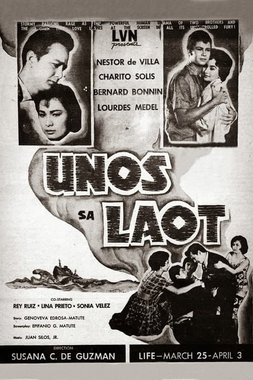 Poster for Unos sa Laot
