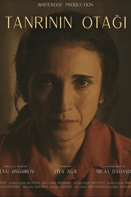 Poster for The Room of God
