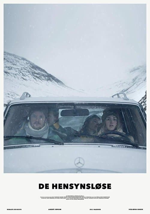 Poster for Dog Eat Dog