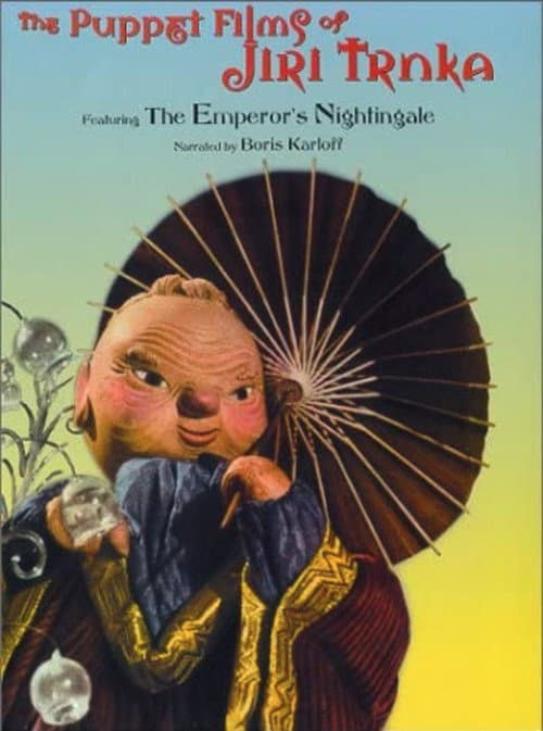 Постер до фільму «The Puppet Films of Jiri Trnka»