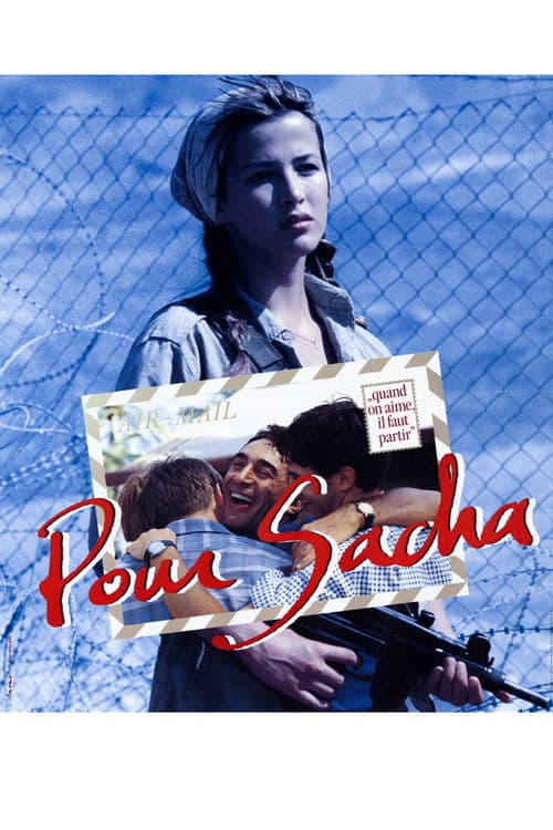 Poster for For Sasha
