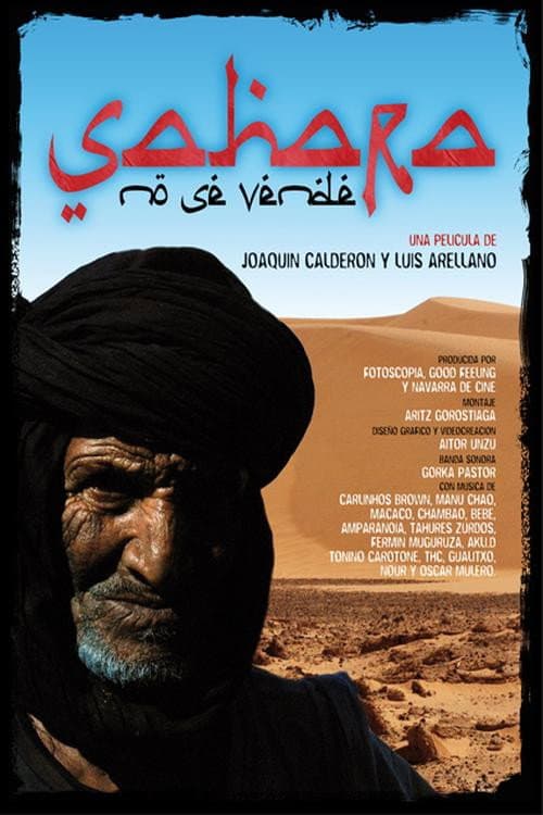 Poster for Sahara is not for sale