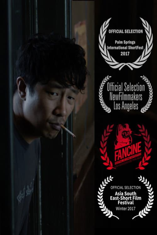 Poster for Exchange
