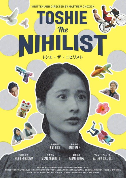 Poster for Toshie The Nihilist