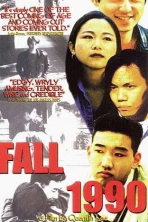 Poster for Fall 1990
