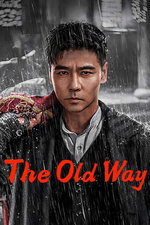 Poster for The Old Way