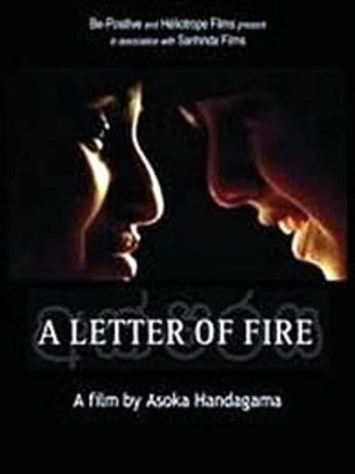 Poster for A Letter of Fire