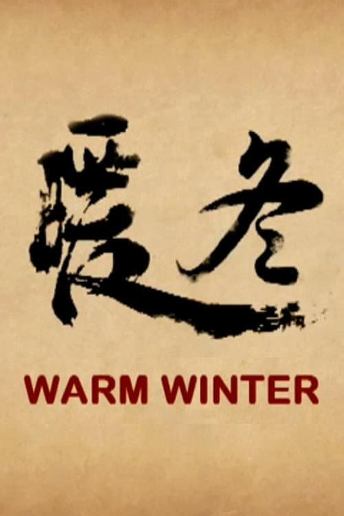 Poster for Warm Winter