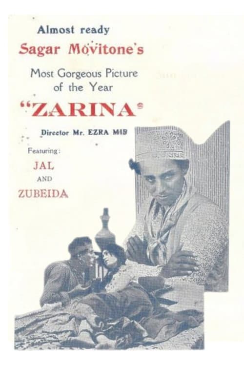 Poster for Zarina