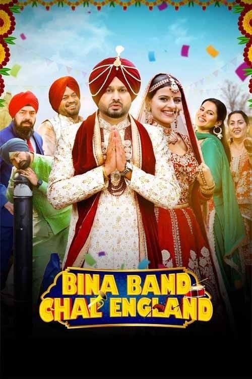 Poster for Bina Band Chal England