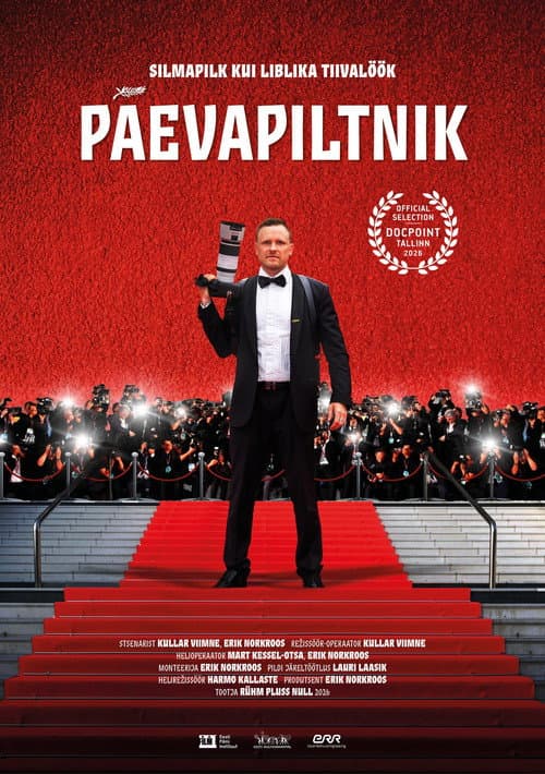 Poster for The Daily Photographer