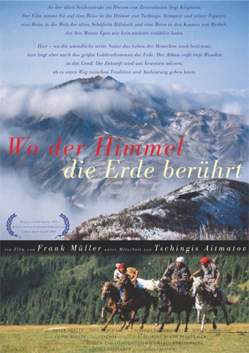 Poster for Where the Sky Meets the Land