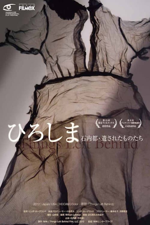 Poster for Things Left Behind