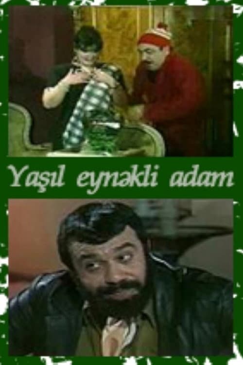 Poster for The Man with Green Glasses