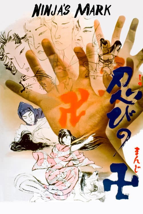 Poster for Ninja's Mark