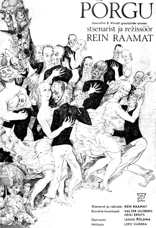Poster for Hell