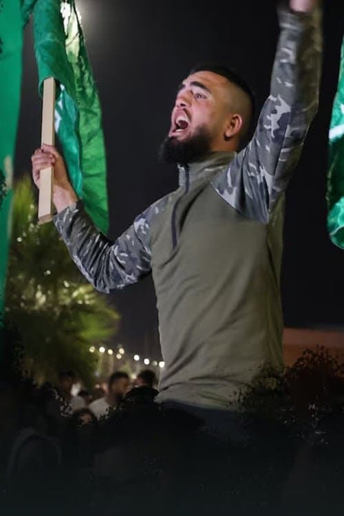Poster for Hamas, la fabrique d'un monstre
