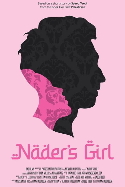 Poster for Nader's Girl
