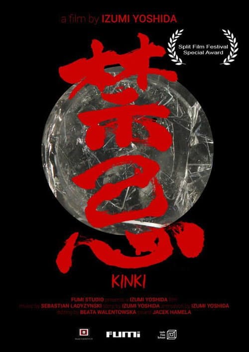 Poster for Kinki