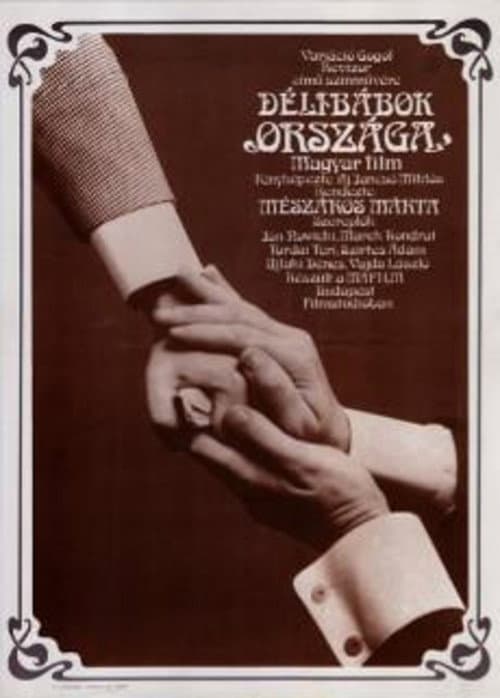 Poster for The Land of Mirage