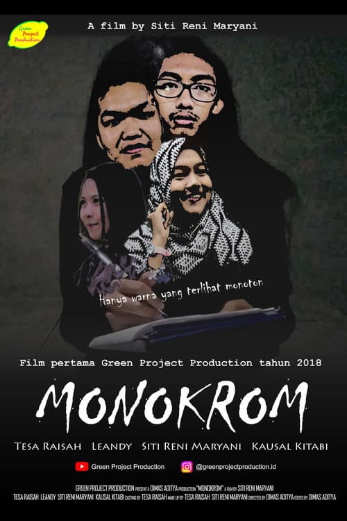 Poster for Monochrome: Only Colors That Look Monotonous