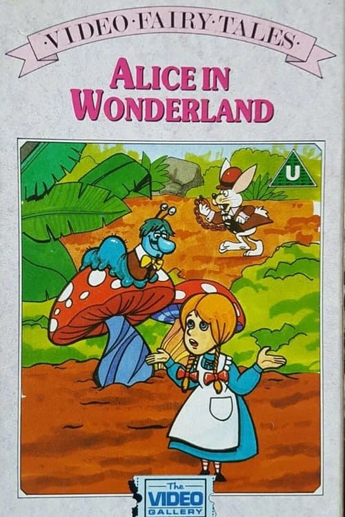 Poster for Festival of Family Classics: Alice in Wonderland
