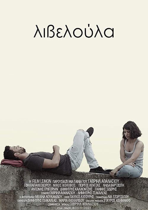 Poster for Liveloula