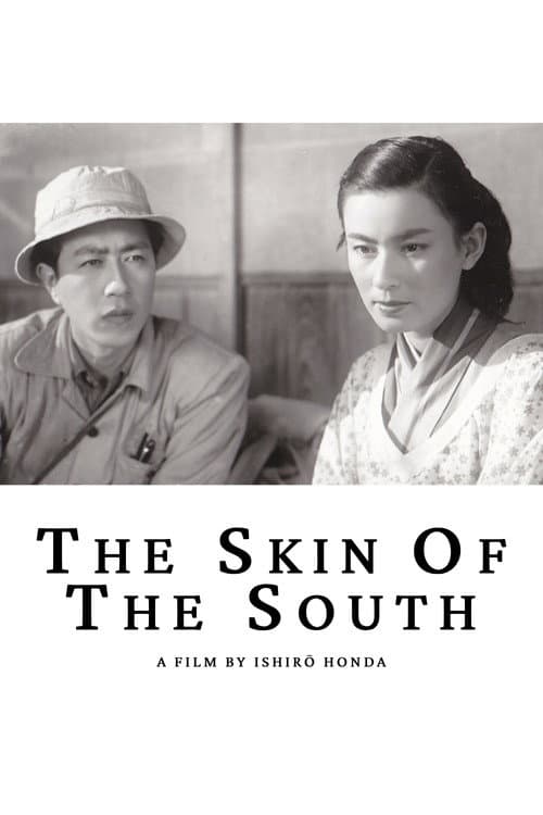 Poster for The Skin of the South