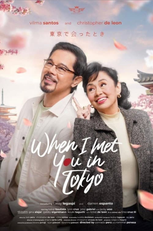 Poster for When I Met You In Tokyo