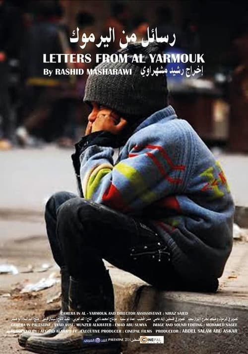 Poster for Letters From Al-Yarmouk