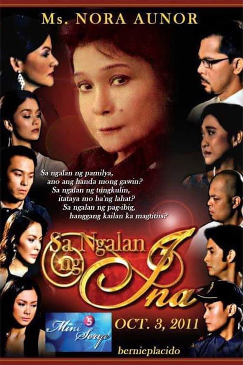 Poster for Sa Ngalan ng Ina