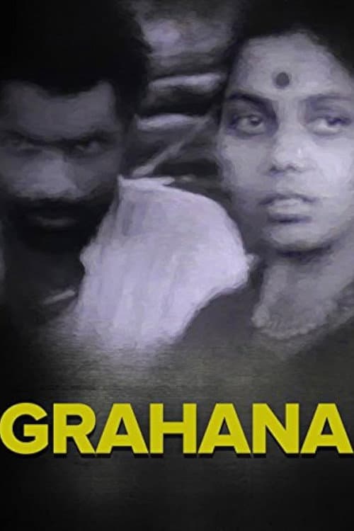 Poster for Grahana