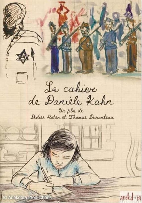 Poster for Le cahier de Danièle Kahn