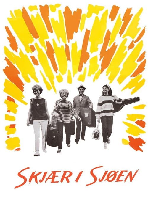 Poster for Unexpected Summer