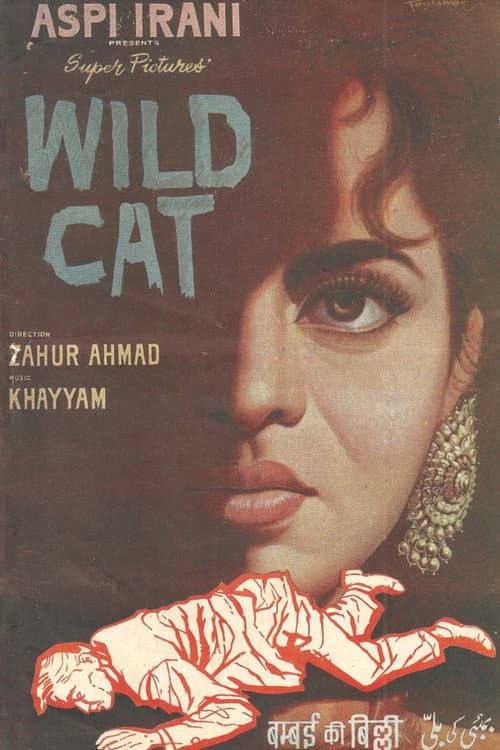 Poster for Wild Cat