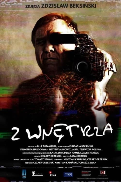 Poster for From Within