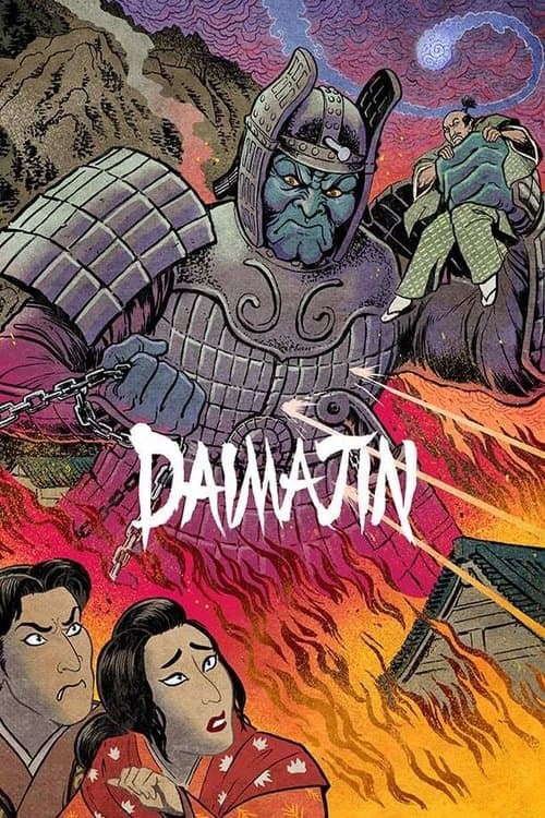 Poster for Daimajin