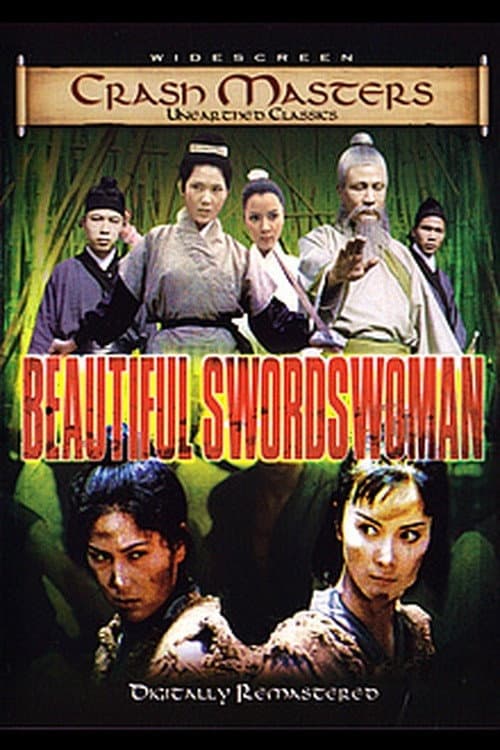 Poster for Beautiful Swordswoman