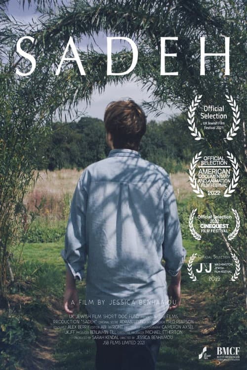 Poster for Sadeh