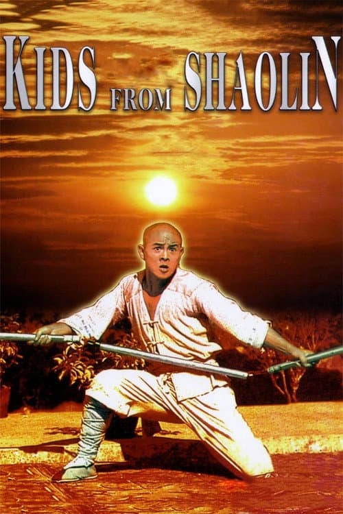 Poster for Kids from Shaolin