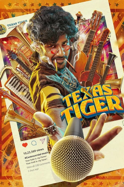 Poster for Texas Tiger