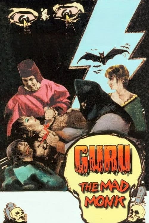 Poster for Guru the Mad Monk